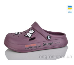 Кроксы Lot Shoes